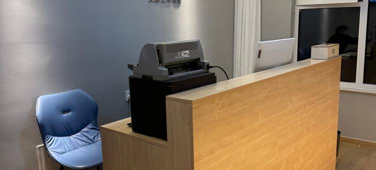 艾晶艺术酒店(齐鲁医院东院济南国际会展中心店)图片