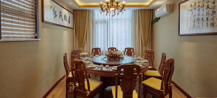 新安一方小居图片