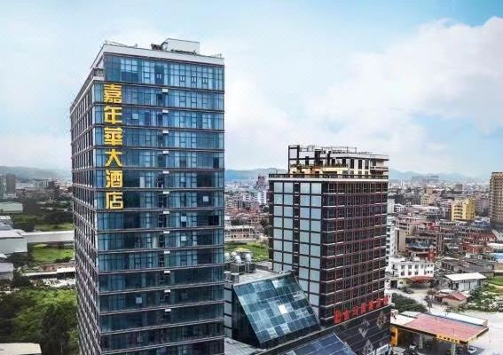 价格查询,南安嘉年华大酒店信息,酒店地址:中国,福建,南安,水头镇中心