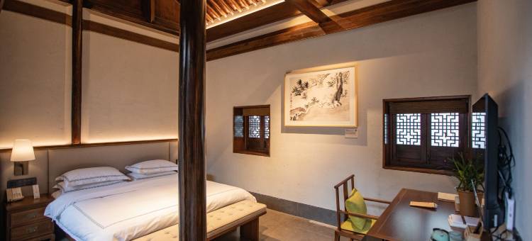 青藤别苑(绍兴鲁迅故里仓桥直街店)图片