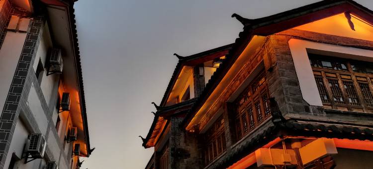 金悦源酒店(丽江古城大水车店)图片