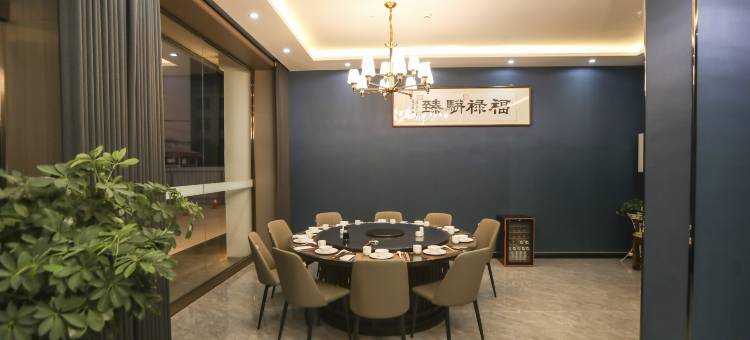 如家UP华驿精选酒店(顿村温泉度假村店)图片