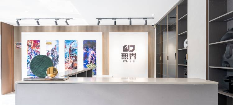 无界电竞酒店(徐州吾悦广场店)图片