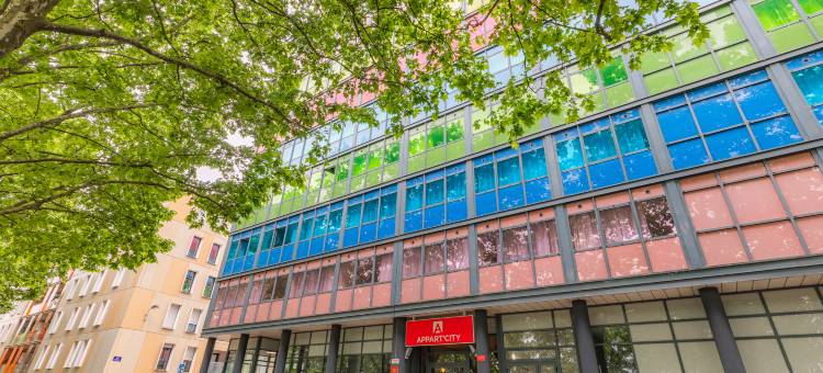 波尔多中心经典城市公寓酒店(Appart'City Classic Bordeaux Centre)图片