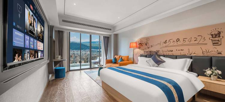 穆拉Mora酒店(邛海17度万达广场店)图片