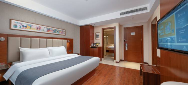 和颐至尚酒店(济南齐鲁软件园汉峪金谷店)图片