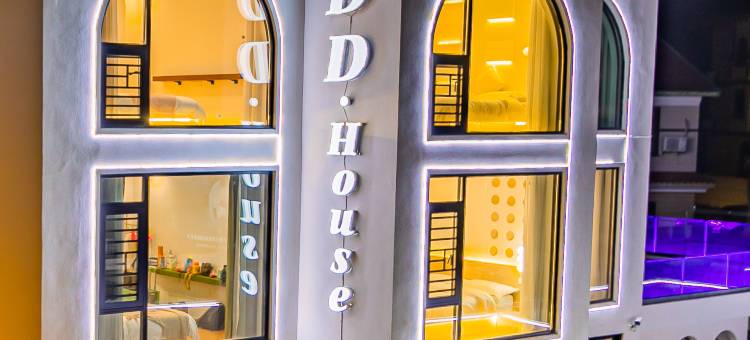 DDHouse·泳池观景全屋智能设计美学民宿(舟山朱家尖蜈蚣峙码头店)图片