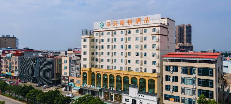 茉莉朗悦酒店(国际商贸城横州大道店)图片