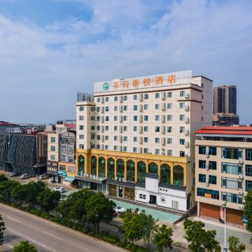 茉莉朗悦酒店(国际商贸城横州大道店)图片