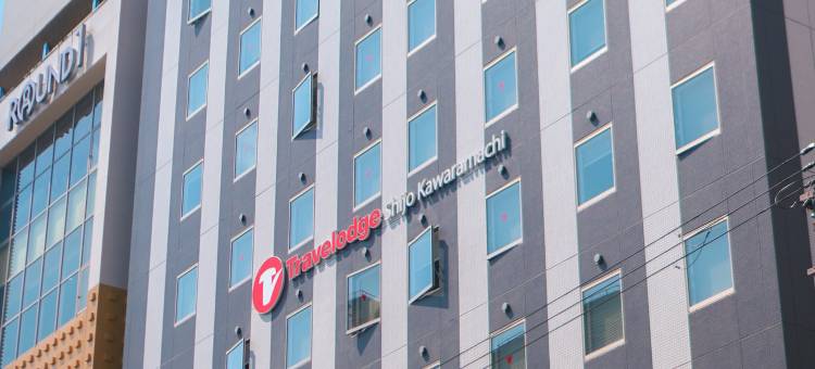 京都四条河原町彩鸿酒店(Travelodge Kyoto Shijo Kawaramachi)图片