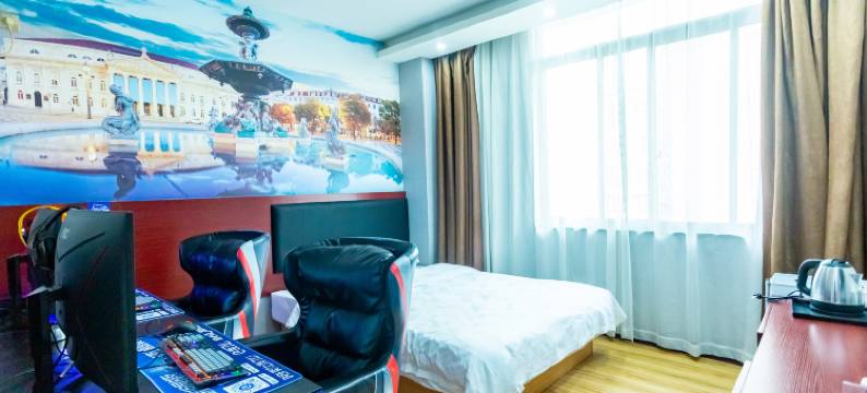 防城港港口云电竞酒店(乐天花园步行街店)图片