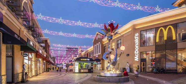 如家·UP华驿精选酒店(武清高铁站中信广场店)图片