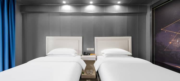 格林联盟酒店(南通人民中路东景国际店)图片