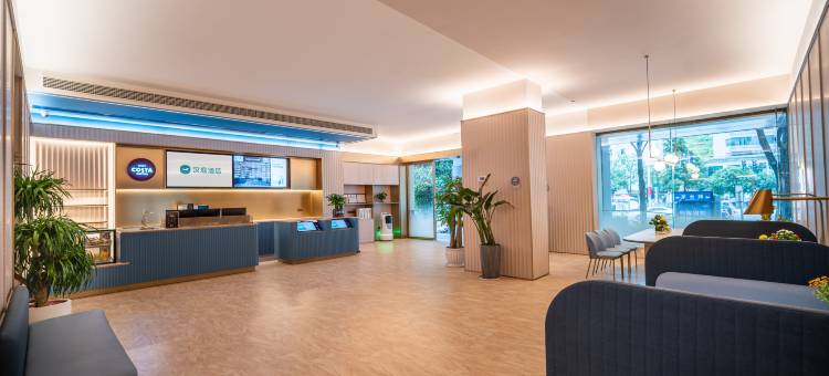 汉庭酒店(遵义仁怀茅台路店)图片