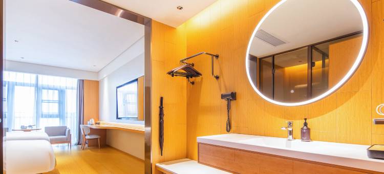 全季酒店(三门峡火车南站店)图片