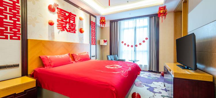 鄄城水邑嘉年华酒店图片