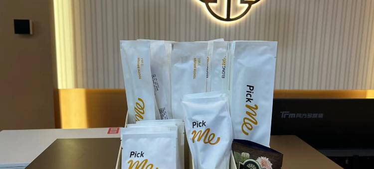 艺选安來酒店(天津西站熙悦汇店)图片