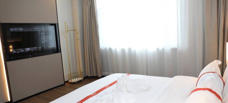 格林东方酒店(曹县青岛路小学店)图片