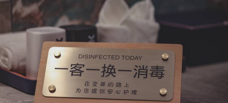 禄丰稷龙铂悦酒店图片