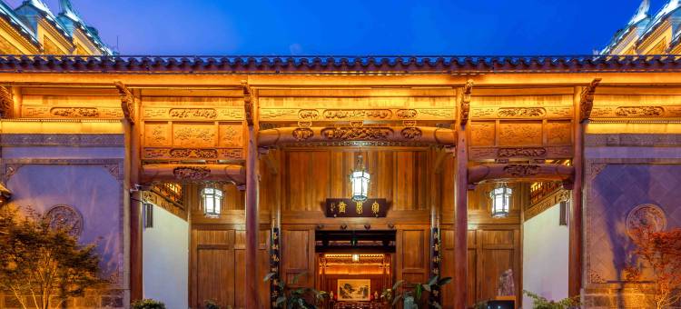 凤悦·凤颐梵居(铜仁中南门古城店)图片