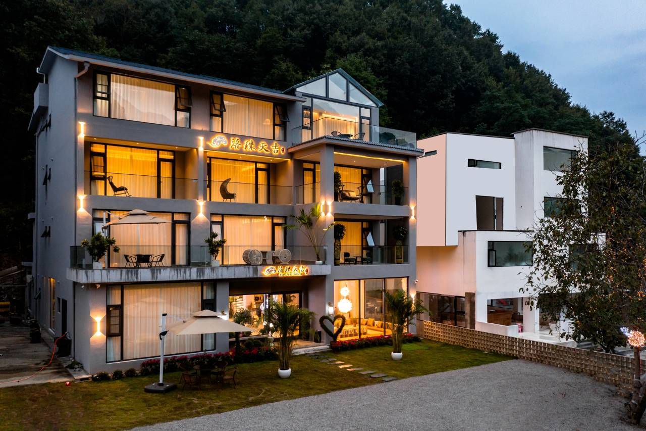 洛阳栾川洛珠天吉民宿(老君山中灵索道店)图片