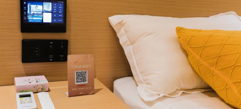 云筑智能酒店(武汉江汉路步行街店)图片