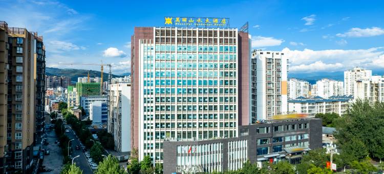 西昌美丽山水大酒店图片
