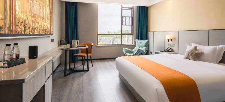 花美时酒店(永州零陵古城柳子庙景区店)图片