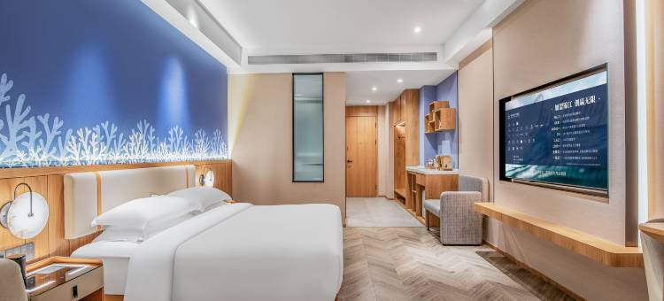 锦江都城酒店(烟台开发区金沙滩店)图片