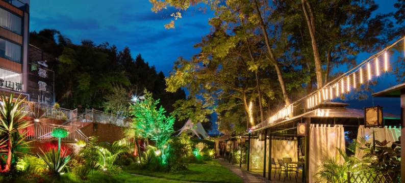 生泰·暮雪山涧酒店(成都天府国际机场店)图片