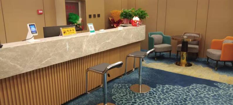 托克托鑫晨宾馆图片