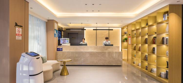 硕果MAX酒店(北京中关村苏州街店)图片