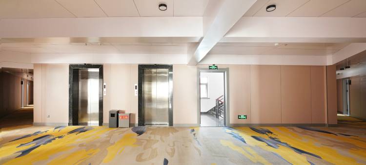 康利亚·君临商务酒店图片