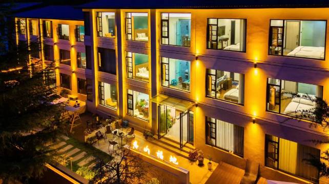 老君山君山福地民宿