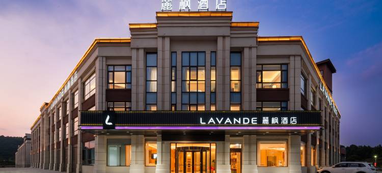 麗枫酒店(鄱阳北站店)图片