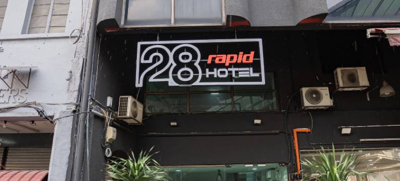 拉皮德28号酒店(Hotel 28 Rapid)图片