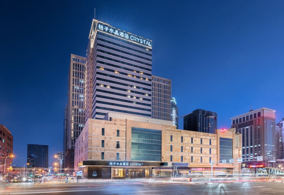 桔子水晶渖阳北站酒店外景图