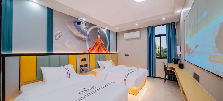 品尚智能公馆(中山小榄泰丰购物中心店)图片