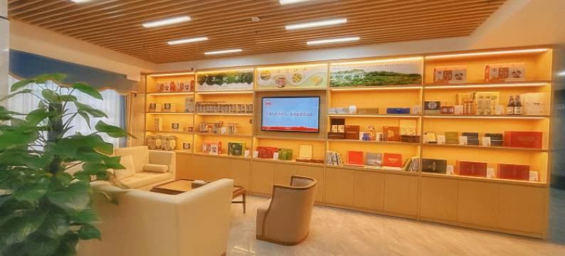 马边禾丰酒店图片