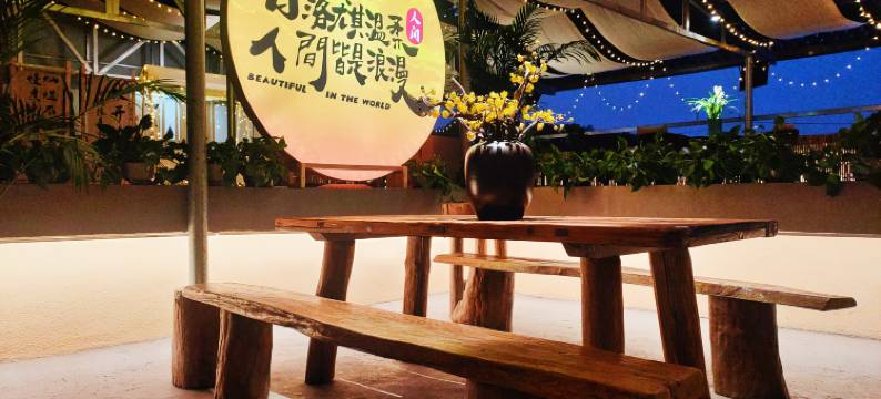 宿棠月民宿(丹霞山景区店)图片