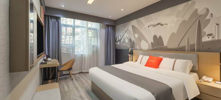 尚客优连锁酒店(汉寿高新区火车站店)图片