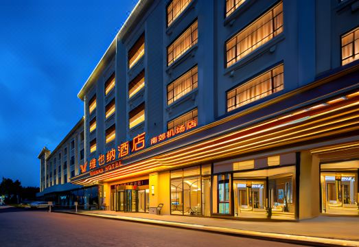 维也纳酒店（南郊机场长虹PDP工业园店）外景图