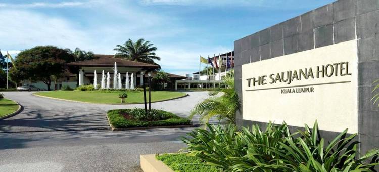 吉隆坡绍嘉纳度假村(The Saujana Kuala Lumpur)图片