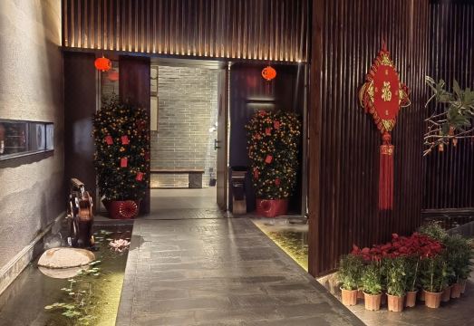 Pushe Garden Art Hotel Hotel Overview