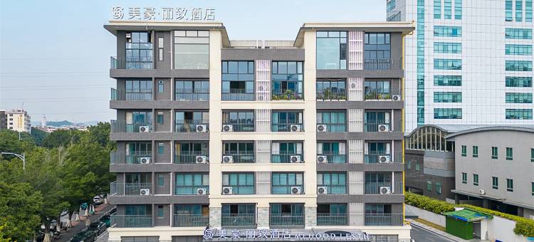 美豪丽致酒店(广州天河金融城店)图片