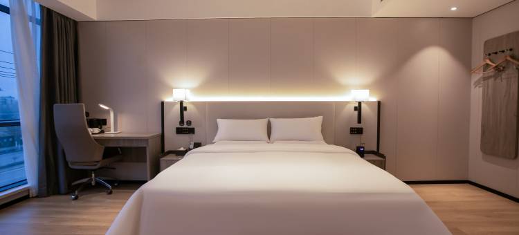 尚客优酒店(宿州砀城店)图片