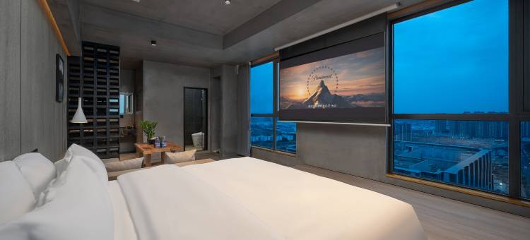 泥木·SKY CITY HOTEL(绵阳经开万达广场南郊机场店)图片