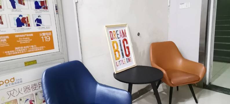 新巢·轻旅酒店(常州技师学院高铁北站店)图片