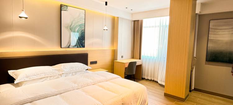 鑫海逸智能酒店(石屏玉屏街店)图片