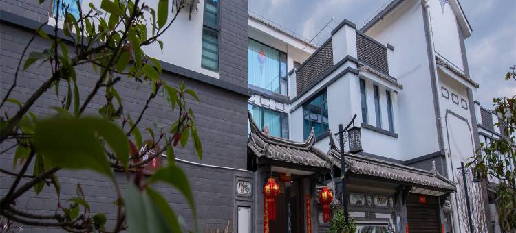 德闲民宿(大理古城店)图片